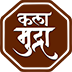 Kalamudra